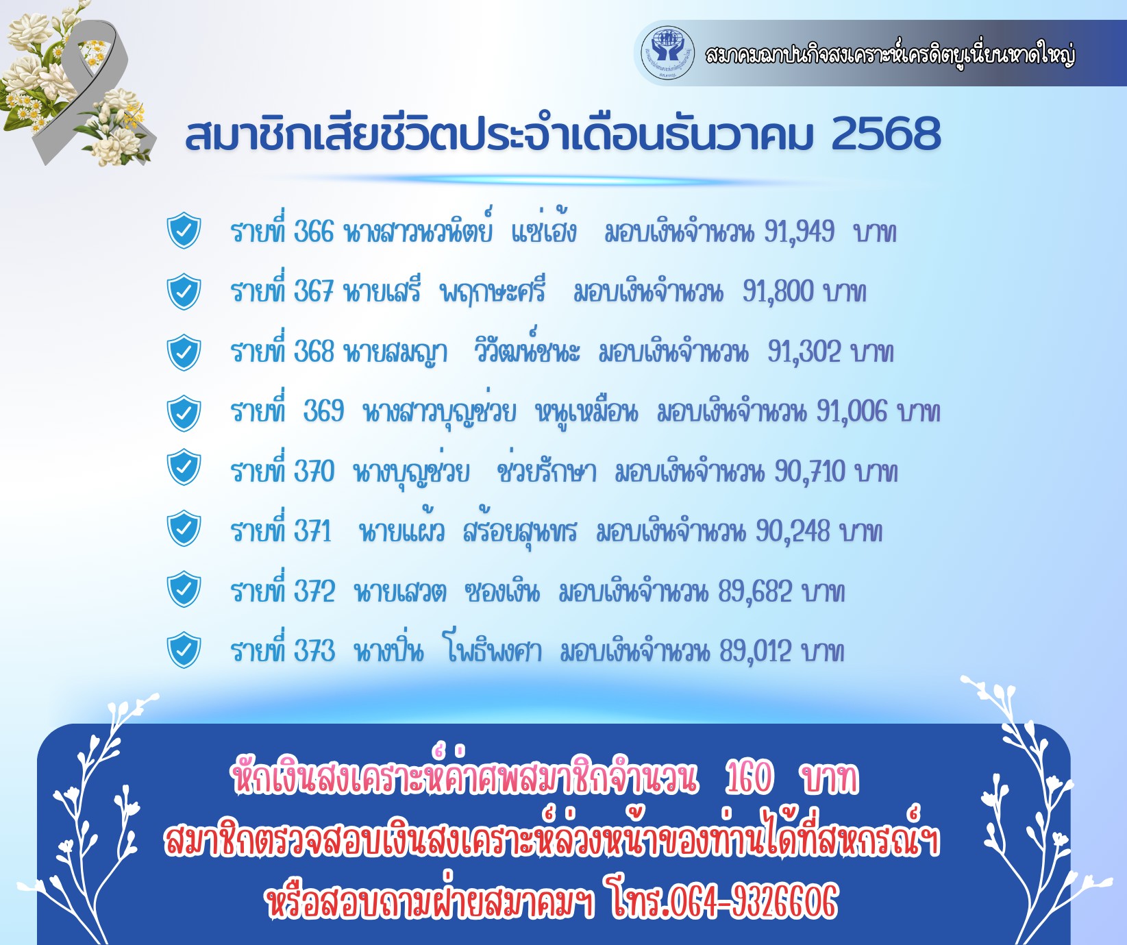 3GWTzr b-qhaEDLWbxjFlqG6EjEgxksMH2Po1YTBLnYOsUiQ2Ye6abQGLoB-42SRWeZ4RF0djEi2QcbRBHaYgOylLJpHZc02y8ruSbDr K3ky Xhxjiqsyv20YzphmfHkCPUNF5rJUTpUxwFl42Qjw